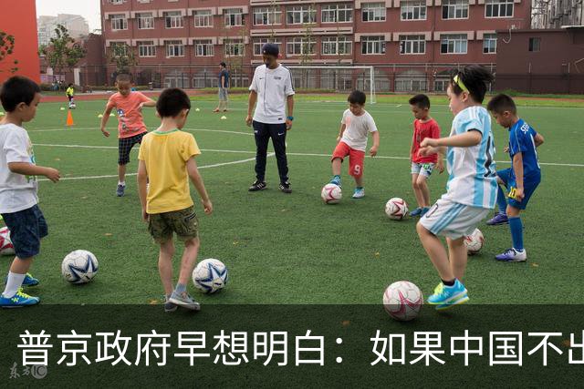 普京政府早想明白：如果中国不出手，俄罗斯远东开发就是一场空想